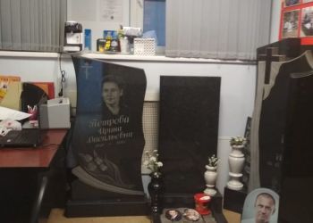19234166 Vojkovskaya 2 5677571